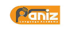 اموزشگاه زبان پانیذ